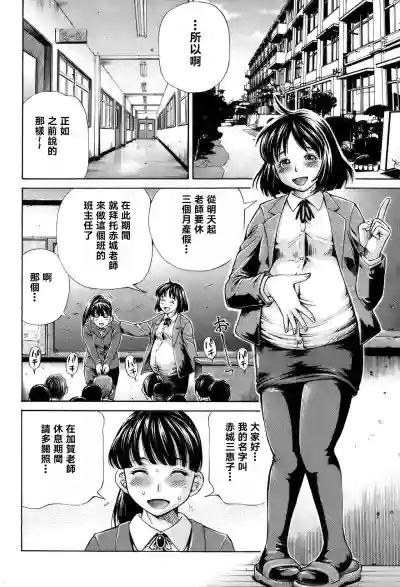 第158页图