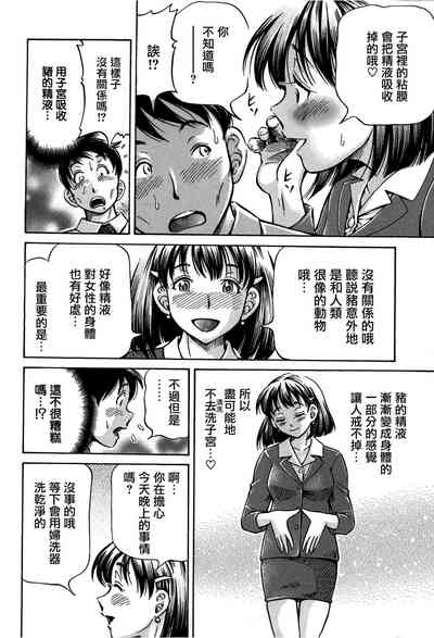 第34页图