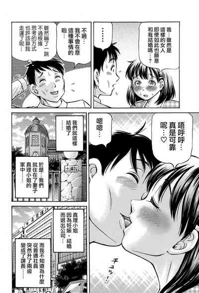 第62页图