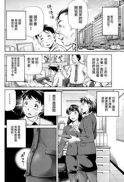 第6页图