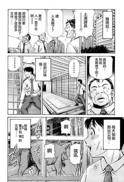 第90页图
