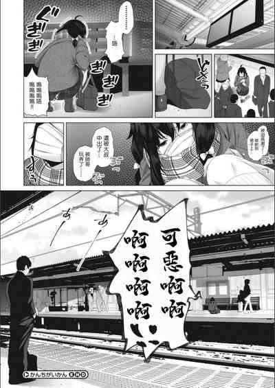 第18頁圖