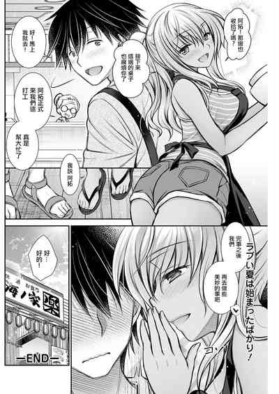 第18页图
