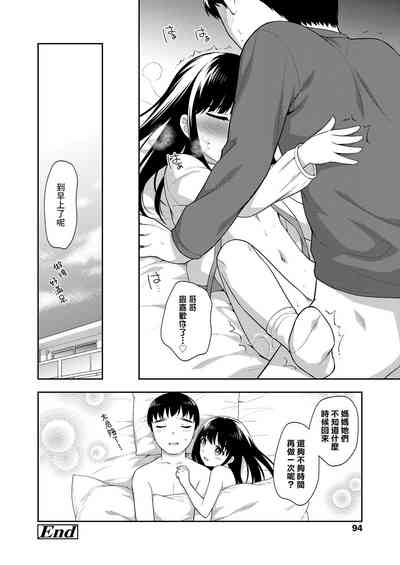 第14页图