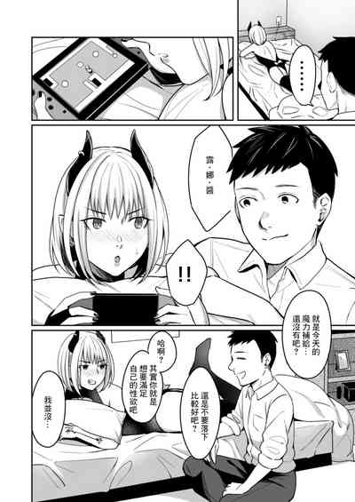 第2頁圖