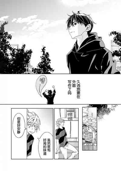 第122页图