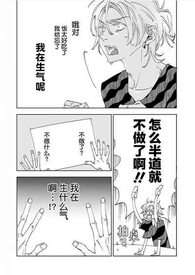 第126页图