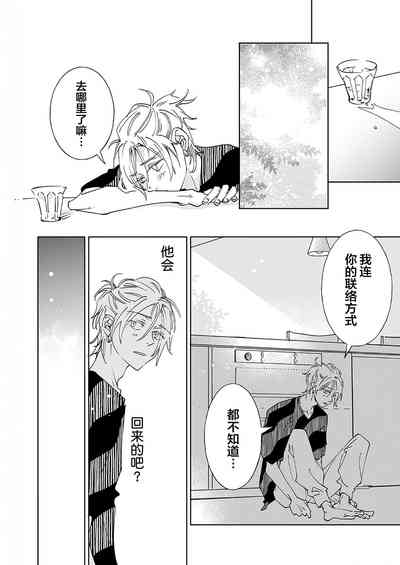 第130页图