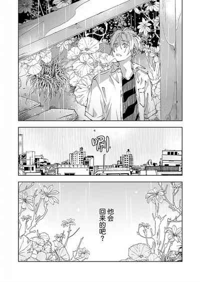 第134页图
