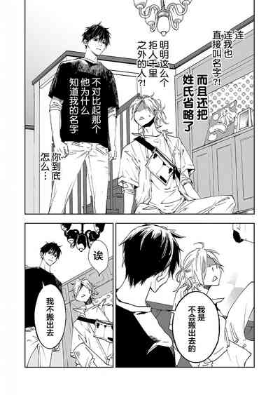 第14页图