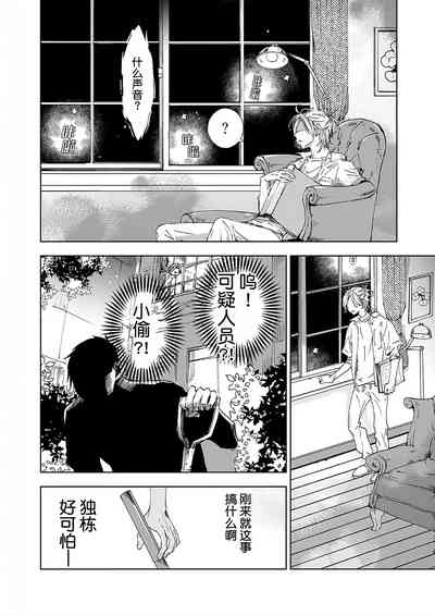 第22页图