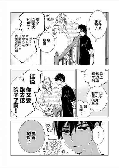 第62页图