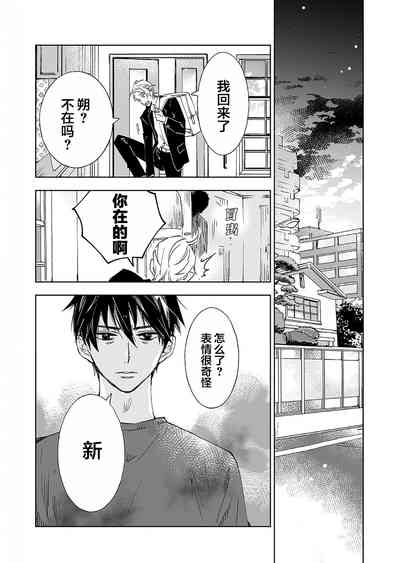 第82页图