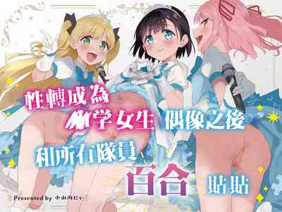 第2頁圖