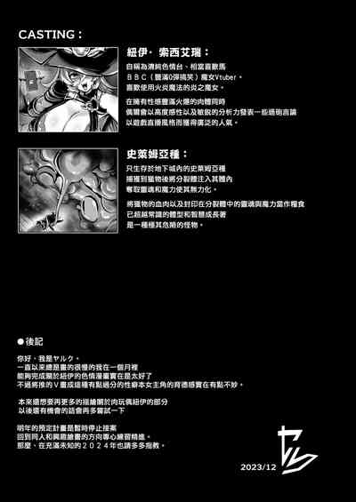 第22頁圖