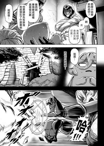 第6頁圖