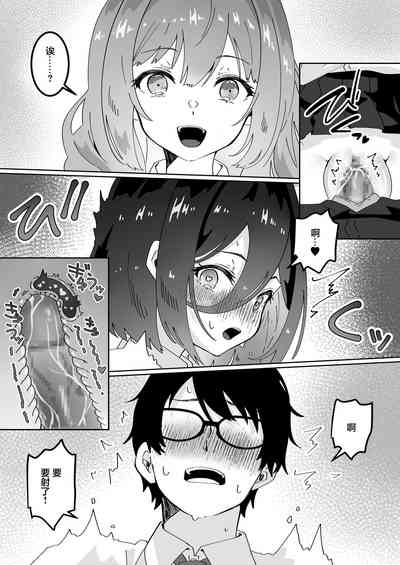 第26页图