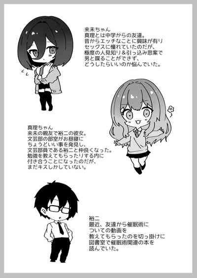 第30页图