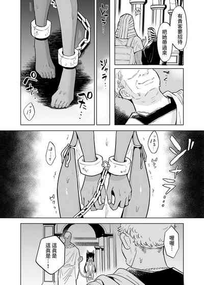 第70頁圖