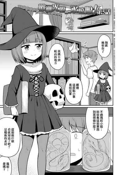第114頁圖