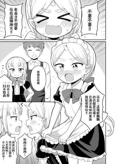 第178頁圖