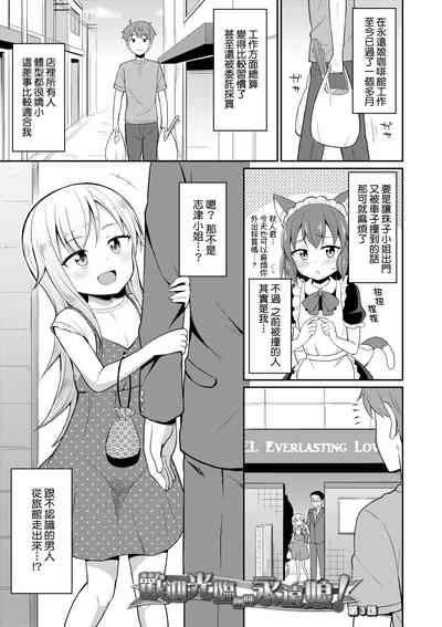 第54頁圖