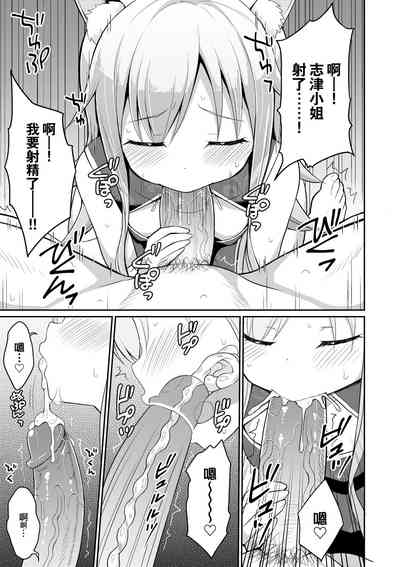 第66頁圖