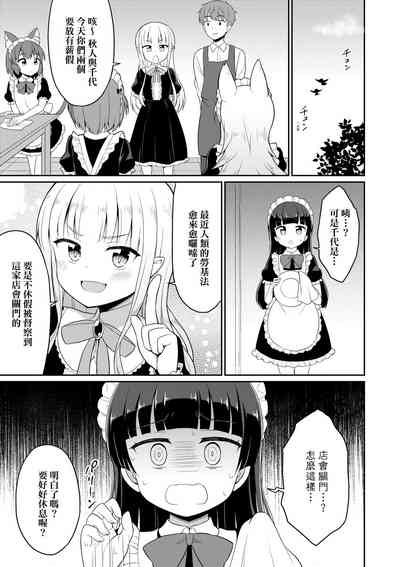 第94頁圖