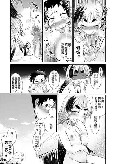 第130頁圖
