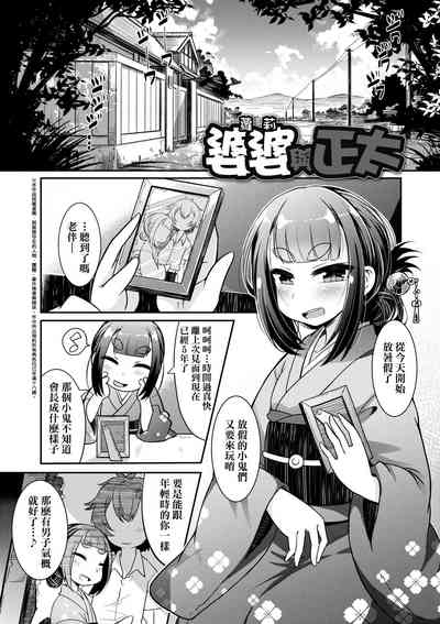 第142頁圖