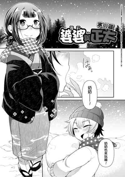 第174頁圖