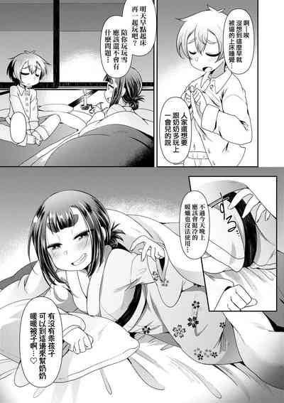 第178頁圖