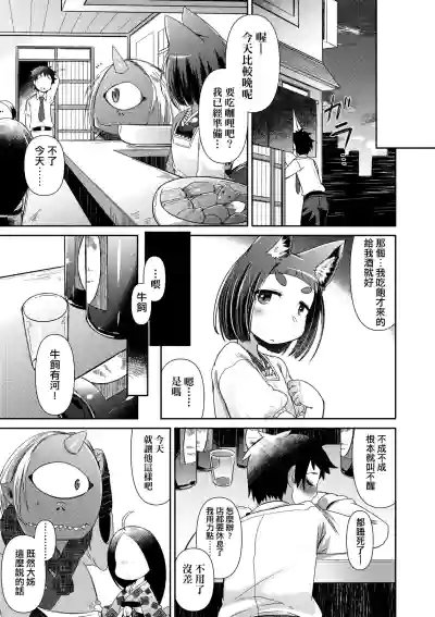 第18頁圖