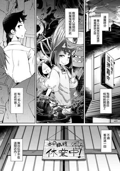 第38頁圖