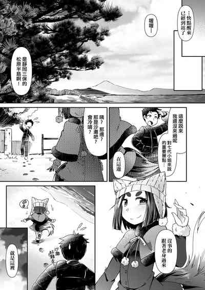 第46頁圖