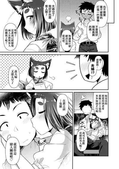 第94頁圖