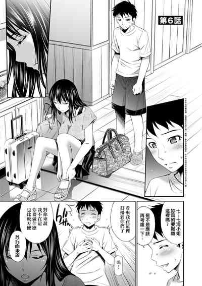 第138页图