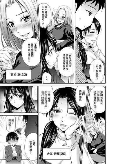 第14页图