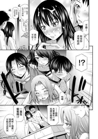 第166页图