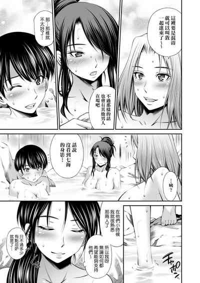第170页图