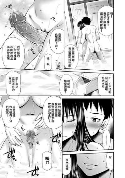 第178页图