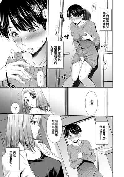 第42页图