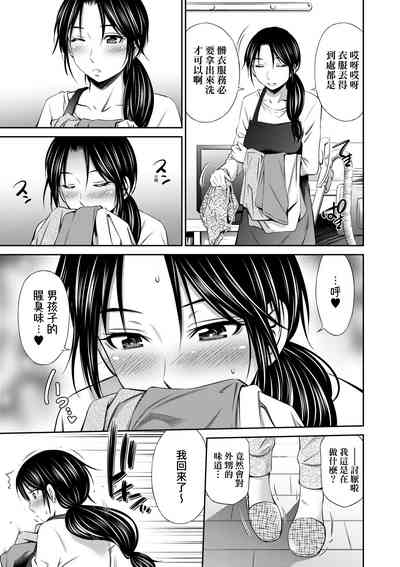 第66页图