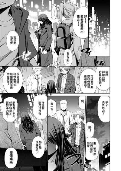 第90页图