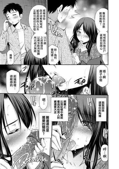 第94页图
