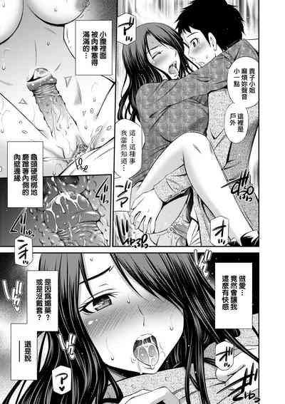 第98页图