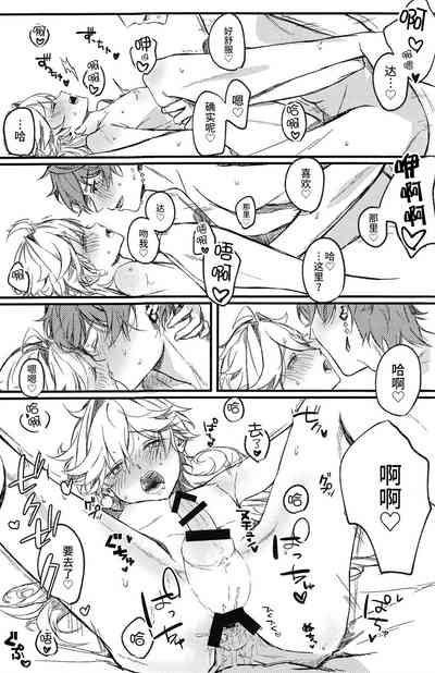 第22页图