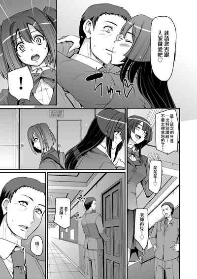 第106頁圖