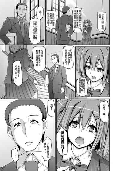 第114頁圖