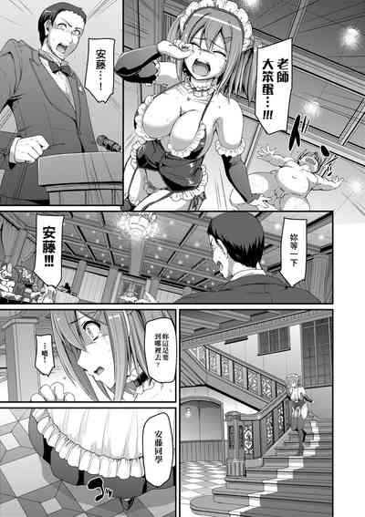第134頁圖